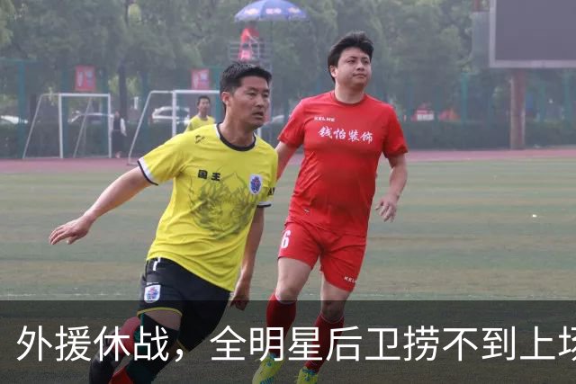 外援休战，全明星后卫捞不到上场时间，上海队为啥不用崔晓龙